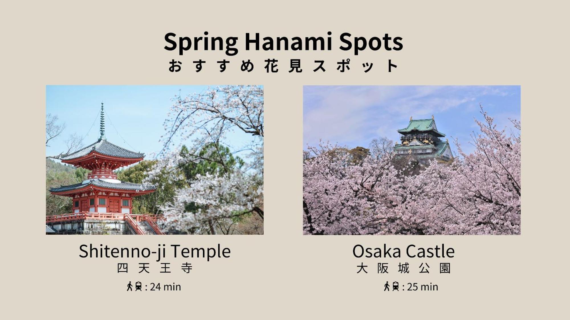 Hotel Abitare Namba West Ōsaka Eksteriør bilde